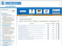 ��16 - �������� ����������� �� 16: ���� ������������ �� 16 